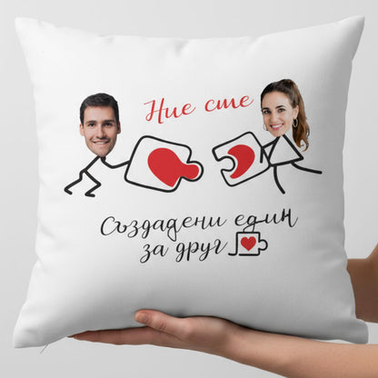 Възглавници за Двойки "Един за Друг" С Ваши Снимки