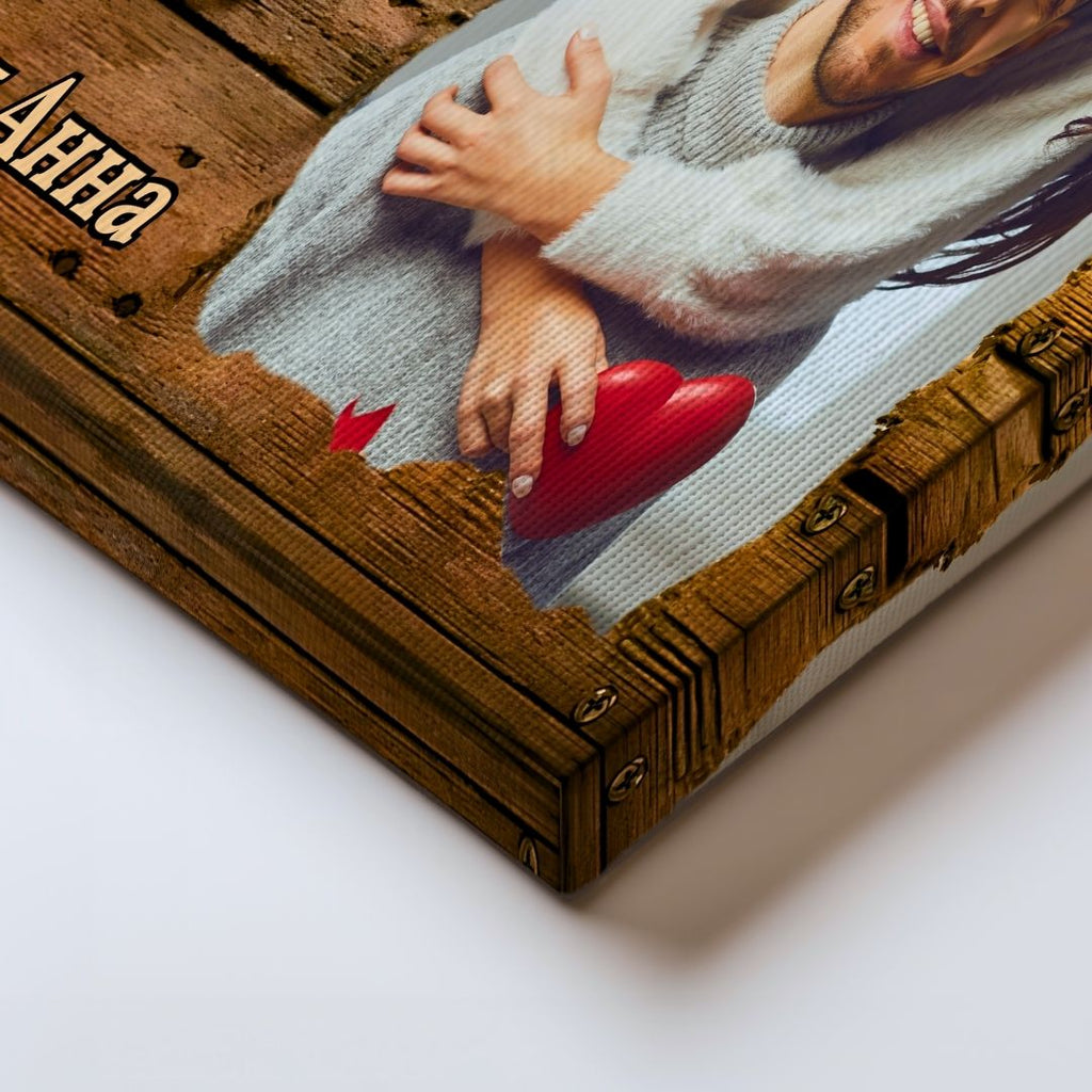 Обичам Ви Повече от Всичко | Семейна Картина Със Снимка