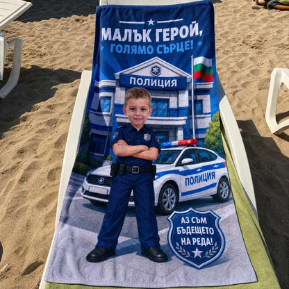 Малкият Полицай – детска плажна хавлия със снимка