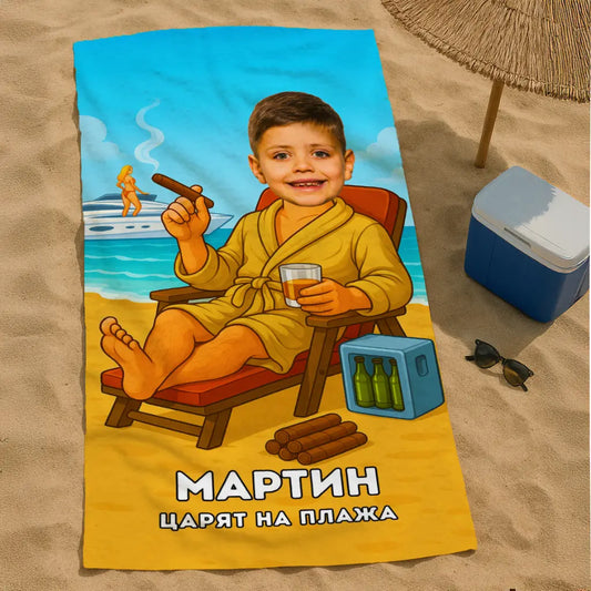 Патронът - Детска Хавлия с Лицето им